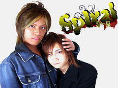 激しい性行為の裏に隠された欲望が…Spiral 第二章